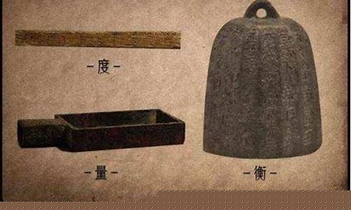 轻重量级是什么意思(轻重量级是多少公斤)_https://www.gdbxwh.com_开网店_第1张