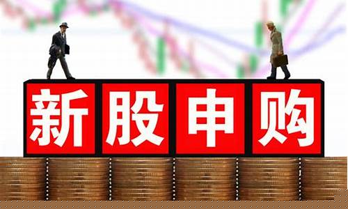打新股居然中签了1000股(打新股一般中签多少股)_https://www.gdbxwh.com_天猫运营_第1张