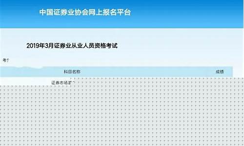 证券小白如何入手(证券怎么玩)_https://www.gdbxwh.com_天猫运营_第1张