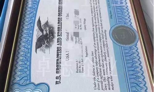 证券咨询牌照(证券咨询牌照值多少钱)_https://www.gdbxwh.com_直通车_第1张