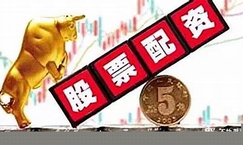证券和炒股是一个意思吗_https://www.gdbxwh.com_直通车_第1张
