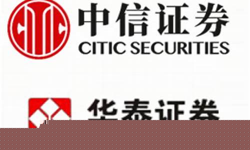 共得国际证券app(共得国际证券是正规公司吗)_https://www.gdbxwh.com_直通车_第1张
