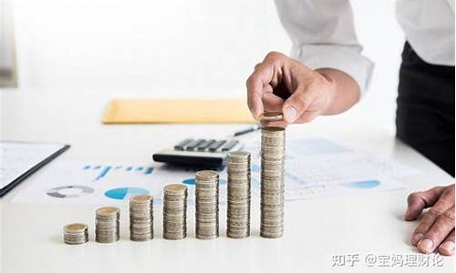 哪家股票开户佣金最低(买股票开户哪个证券公司佣金低)_https://www.gdbxwh.com_开网店_第1张