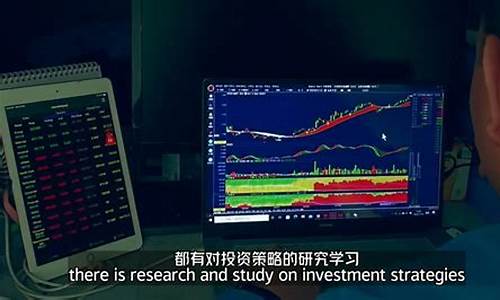 个股基本面主要看什么(个股基本面分析报告)_https://www.gdbxwh.com_直通车_第1张