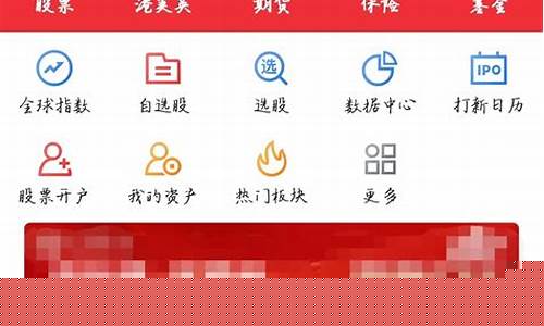 002075同花顺诊股票(002077同花顺)_https://www.gdbxwh.com_淘宝运营_第1张