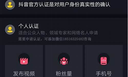 怎么申请股票个人账号(怎么申请股票个人账号开户)_https://www.gdbxwh.com_抖音快手_第1张