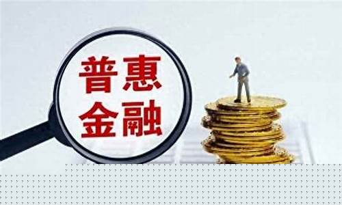 今天股市利好消息最新(今日财经最新消息)_https://www.gdbxwh.com_代运营_第1张