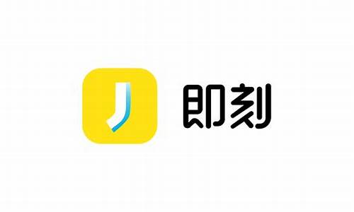 即刻图片价格(即刻这个软件怎么样)_https://www.gdbxwh.com_天猫运营_第1张