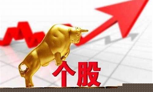 个股和个人股区别(个人股和公司股)_https://www.gdbxwh.com_抖音快手_第1张