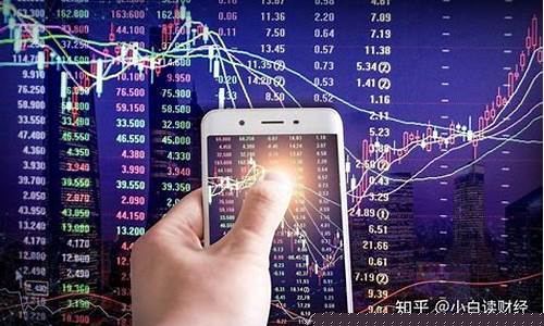 股票在哪里买比较正规(买股票在哪个平台买最放心)_https://www.gdbxwh.com_抖音快手_第1张