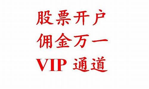 证券转户好还是重新开户好(证券转户多久到新的证券账户)_https://www.gdbxwh.com_抖音快手_第1张