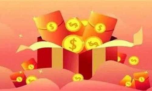 2023赚钱项目有哪些(2023做什么工作)_https://www.gdbxwh.com_天猫运营_第1张