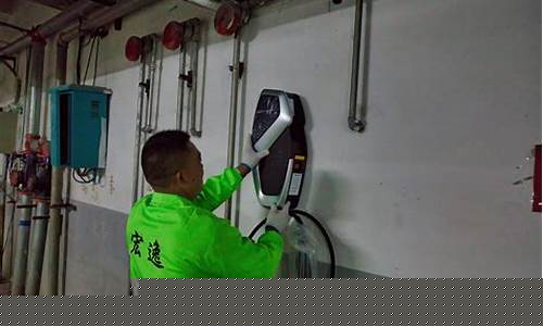 汽车充电桩怎么安装(汽车充电桩怎么安装视频)_https://www.gdbxwh.com_天猫运营_第1张