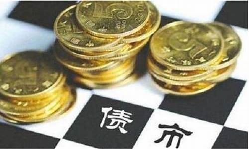 期货加倍投注(期货短线倍投)_https://www.gdbxwh.com_抖音快手_第1张