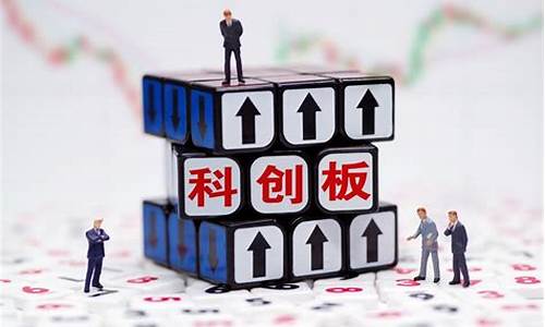 创业板里的证券股有哪几只_https://www.gdbxwh.com_抖音快手_第1张