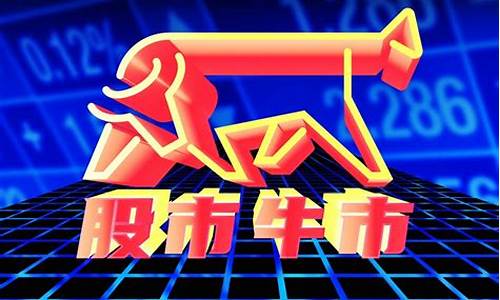 b股是指什么股票(a股b股h股n股s股是什么意思)_https://www.gdbxwh.com_代运营_第1张