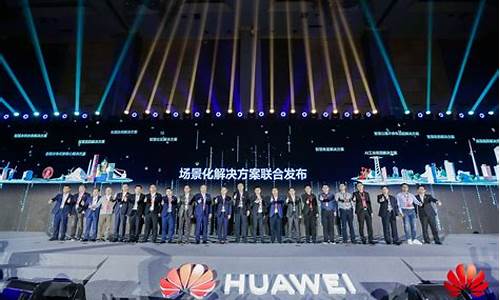 拓维信息是龙头吗(拓维信息什么板块)_直通车_第1张_电商运营网 拓维信息是龙头吗(拓维信息什么板块)_https://www.gdbxwh.com_直通车_第1张