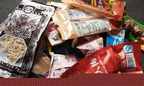 外贸食品进货渠道(外贸食品进货渠道电话)_https://www.gdbxwh.com_淘宝运营_第1张