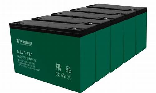 天能电池图片及价格(天能电池图片高清)_https://www.gdbxwh.com_代运营_第1张