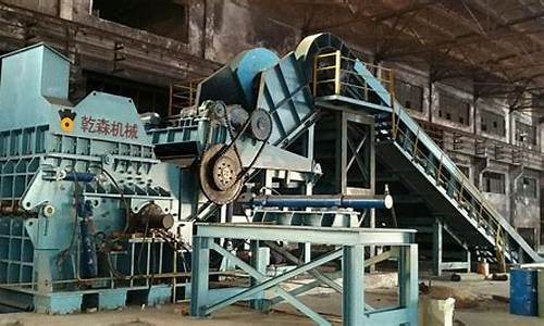 废钢破碎料期货行情走势图_开网店_第1张_电商运营网 废钢破碎料期货行情走势图_https://www.gdbxwh.com_开网店_第1张