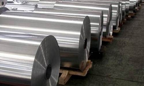 中铝网铝期货时实行情(中铝网报价)_https://www.gdbxwh.com_开网店_第1张