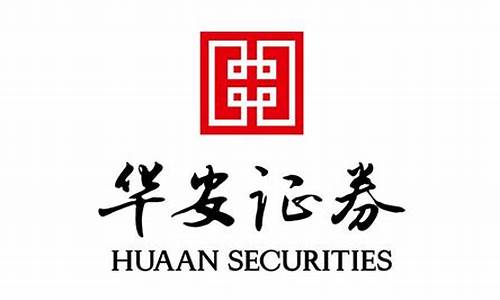 华弘证券软件下载(西安华弘证券经纪有限公司现在去哪里了)_https://www.gdbxwh.com_抖音快手_第1张