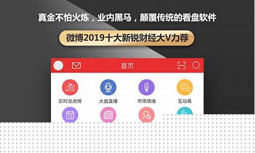 下载开盘啦app(下载开盘啦APP)_https://www.gdbxwh.com_天猫运营_第1张