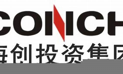 安徽海创投资有限责任公司(安徽海创置业)_https://www.gdbxwh.com_抖音快手_第1张