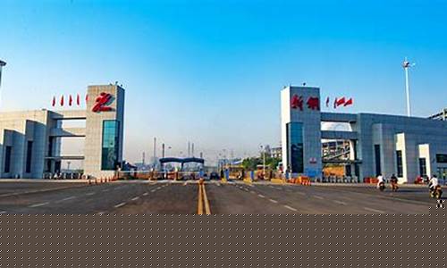 新钢股份发展前景(新钢股份是哪个地方)_https://www.gdbxwh.com_抖音快手_第1张