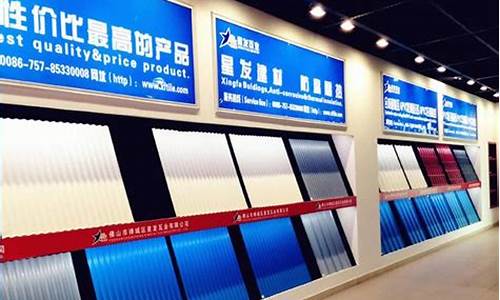 塑胶瓦使用年限是多少年(塑胶瓦多少钱一米)_https://www.gdbxwh.com_代运营_第1张