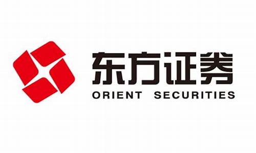 东方证券期货(海证期货有限公司)_https://www.gdbxwh.com_开网店_第1张