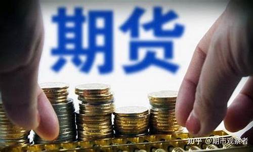六月二十六日豆油期货行情(豆油现货价格为6200元)_https://www.gdbxwh.com_代运营_第1张