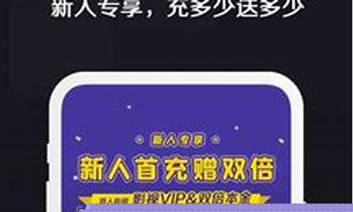 宝亚期货投资下载(宝城期货手机交易软件下载)_https://www.gdbxwh.com_抖音快手_第1张