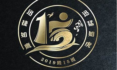 会微设计图案大全简单(会微设计图案大全简单圆形运动会)_https://www.gdbxwh.com_代运营_第1张