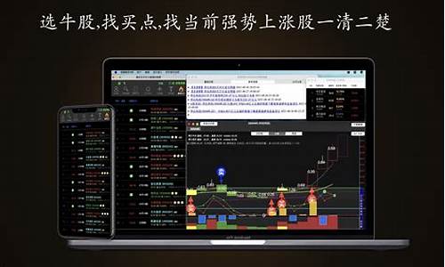 人工智能选股软件(人工智能选股票软件)_https://www.gdbxwh.com_淘宝运营_第1张