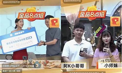 浩瀚财经直播(浩瀚财经直播间)_https://www.gdbxwh.com_淘宝运营_第1张