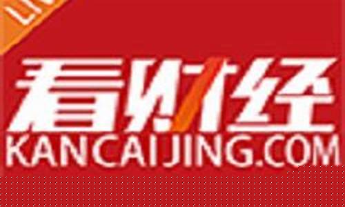 老周财经直播在线观看(老周财经论道)_https://www.gdbxwh.com_抖音快手_第1张
