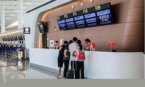 日本国内航班提前多久值机(日本国内航班取票流程)_https://www.gdbxwh.com_天猫运营_第1张