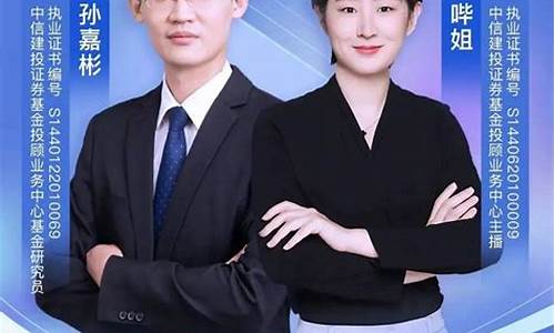 蜻蜓fm股市直播(蜻蜓fm股市直播在哪看)_https://www.gdbxwh.com_淘宝运营_第1张