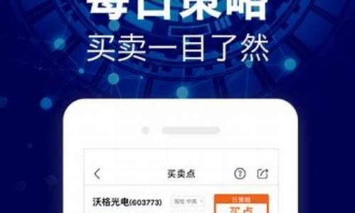 牛仔网股市直播排行(牛仔网股市直播排行榜最新)_https://www.gdbxwh.com_天猫运营_第1张