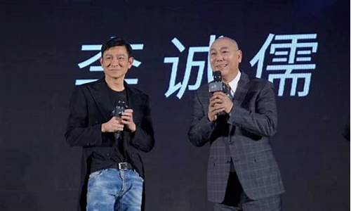 诚儒财经直播间(诚儒是什么意思)_https://www.gdbxwh.com_代运营_第1张