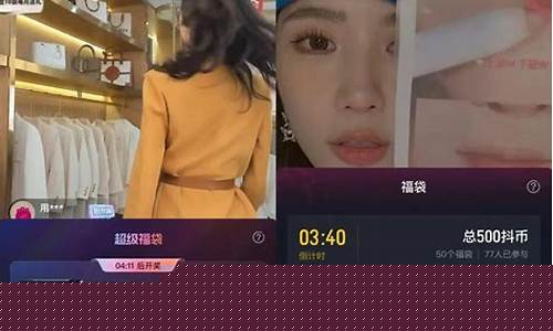 财经期货直播间怎么开(期货直播间在哪里)_https://www.gdbxwh.com_开网店_第1张