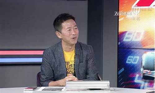 飞哥财经直播(飞哥财经直播在哪看)_https://www.gdbxwh.com_淘宝运营_第1张