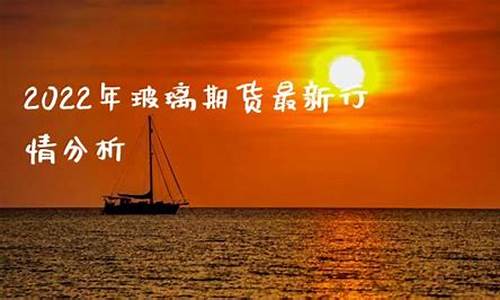 恒指168直播室(恒指直播间在线直播)_https://www.gdbxwh.com_代运营_第1张