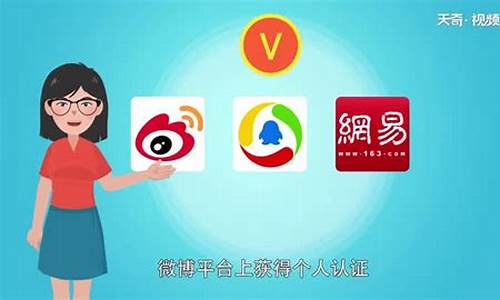 股市直播大v是什么(股市直播大v是什么意思)_https://www.gdbxwh.com_淘宝运营_第1张