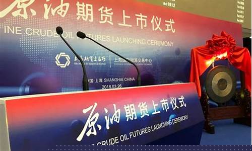 期货中国直播室(国内期货直播室直播)_https://www.gdbxwh.com_代运营_第1张