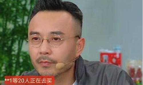 涵哥财经直播(涵哥老婆)_https://www.gdbxwh.com_淘宝运营_第1张