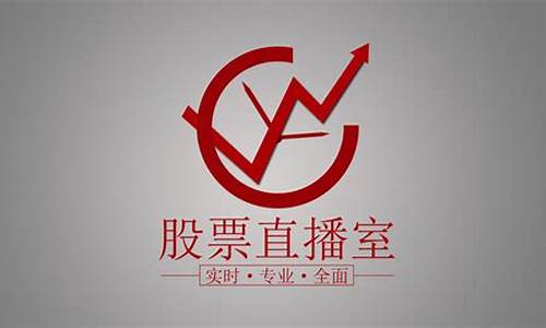 股市直播教学哪个老师好(股市直播哪个老师最牛)_https://www.gdbxwh.com_开网店_第1张