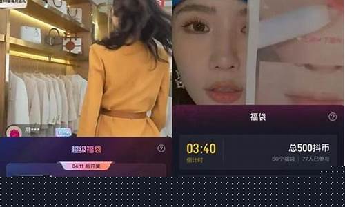 期货在线直播间怎么进入的(期货在线直播间怎么进入的啊)_https://www.gdbxwh.com_天猫运营_第1张