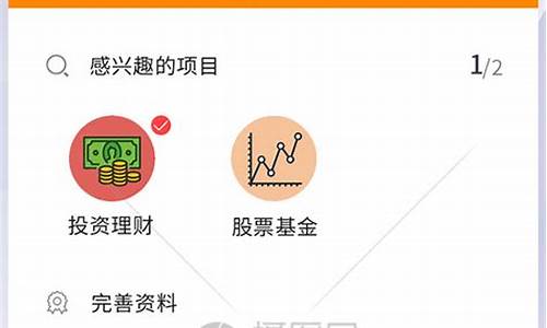 亮点app理财(亮点资讯)_https://www.gdbxwh.com_代运营_第1张